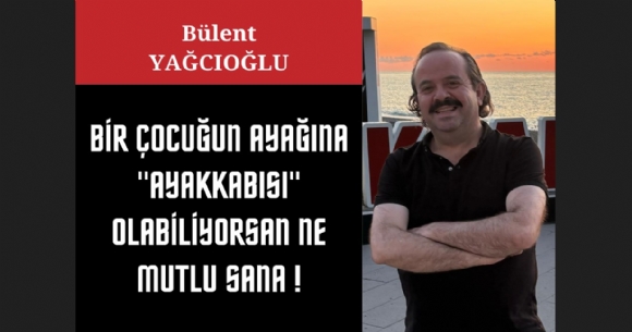 BR OCUUN AYAINA 