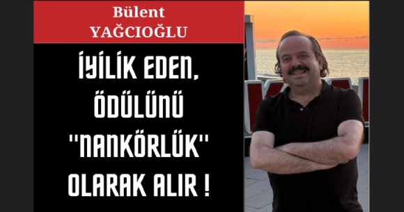 �Y�L�K EDEN �D�L�N�, 